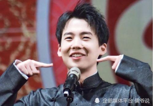 爱豆吃瓜娱乐酱郭麒麟